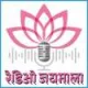 Station Logo