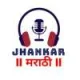 Station Logo