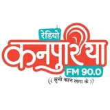 RADIO KANPURIYA