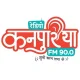 Station Logo