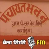 Radio PD