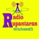 Station Logo
