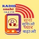 Station Logo