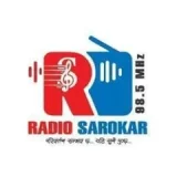 Radio Sarokar 98.5 fm