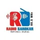 Station Logo