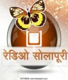 Radio solapuri