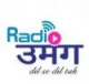 Station Logo