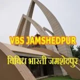 VBS Jamshedpur - Listen Live Online | Radio India Live