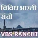 Station Logo