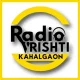 Station Logo
