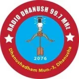 Radiodhanush