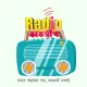 Station Logo