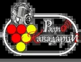 Radio Kavadarci