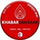 Station Logo