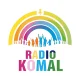 Station Logo