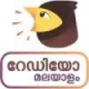 Station Logo