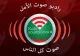 Station Logo