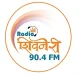 Station Logo