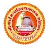 Saikhichadi