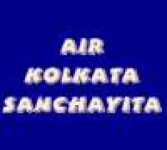 AIR Kolkata Sanchayita