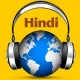 Station Logo