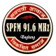 Station Logo