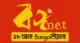 Station Logo
