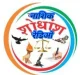 Station Logo