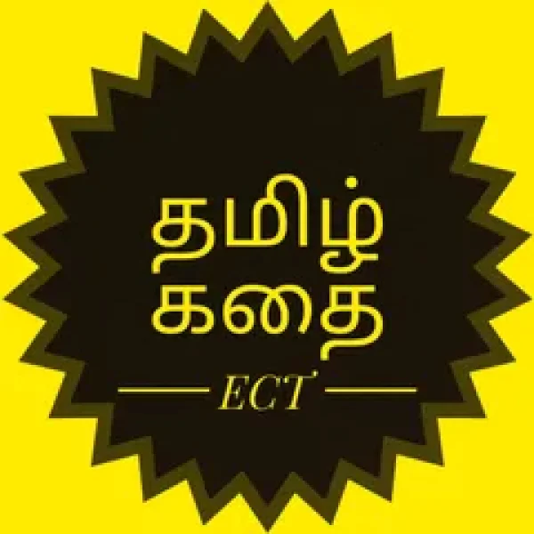 TAMIL STORY