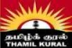 Station Logo