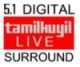 Station Logo