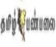 Station Logo