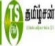 Station Logo