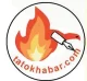 Station Logo