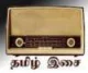 Station Logo