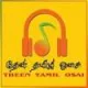 Station Logo