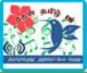 Station Logo
