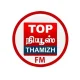 Station Logo