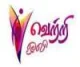 Station Logo