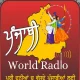 Station Logo