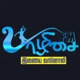 Yaazhisai