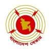 Bangladesh Betar AM livebengali-radios