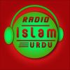 Radio Islam Urdugeneral