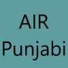 AIR Punjabiall-india-radio