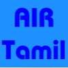 AIR Tamilall-india-radio
