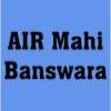 AIR Mahi Banswaraall-india-radio