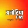 Ajoria FMbhojpuri-radios