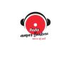 Amar Bankurabengali-radio