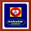 ANBU FM HINDIgeneral