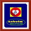 ANBU FM MALAYALAMgeneral